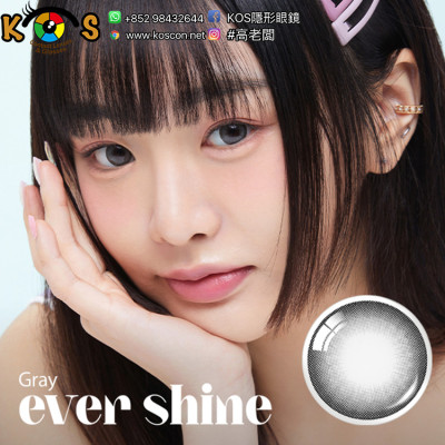 Olens 1Day Ever Shine Gray (20P) 에버샤인 원데이 그레이 Olens 1Day Ever Shine Gray (20P) 에버샤인 원데이 그레이